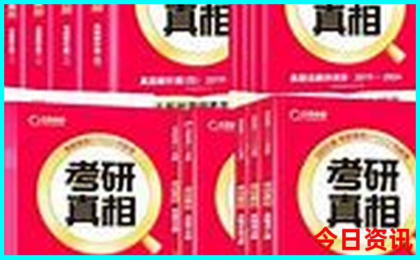 西安5a景点排名大全